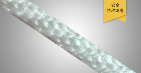 金剛繩（養殖繩，捆綁繩）